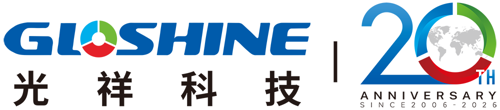 深圳市光祥科技股份有限公司